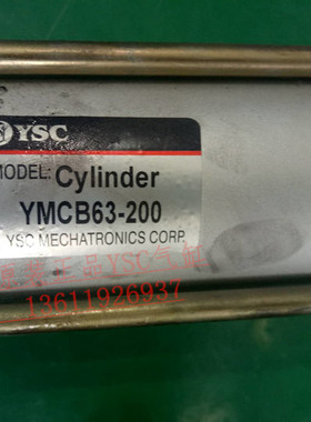 原装正品 韩国YSC  YMCB63-200 YMCB40-520-S-A26BL 拉杆气缸