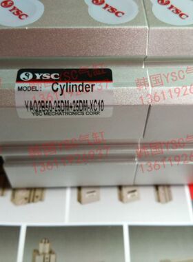 原装韩国YSC气缸 YCDQ2B40-15D+30D-A73KL-XC10 双行程气缸