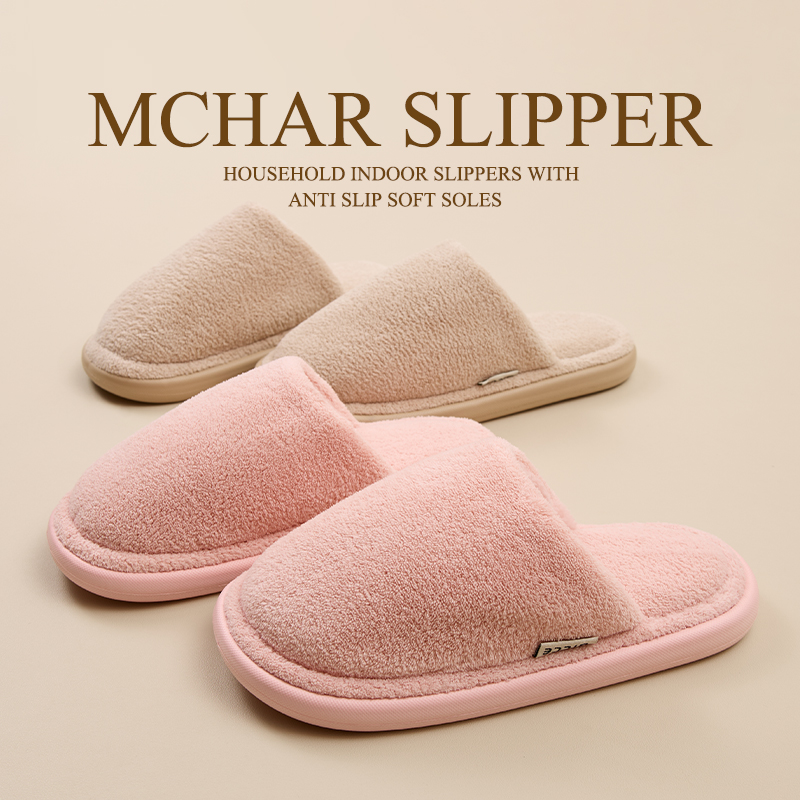日式简约毛绒棉拖鞋女秋冬季保暖居家室内软底地板静音男厚底防滑