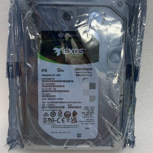 海康威视HK728TAH企业级硬盘8TST8000NM017B存储服务器加密盘