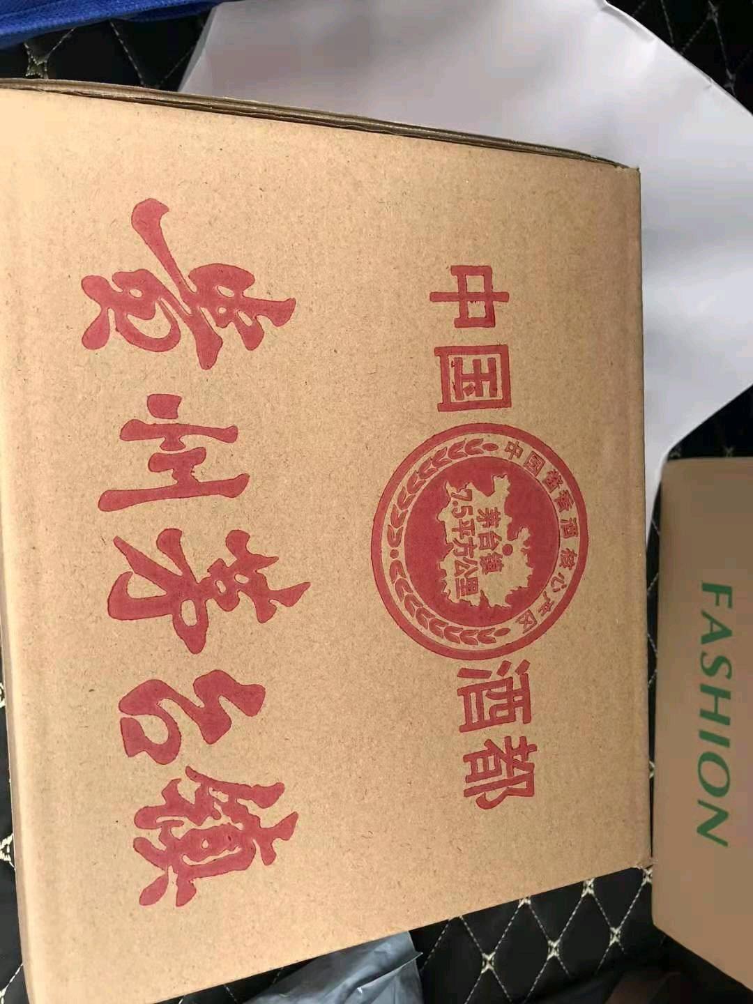 茅台镇通用酒箱子茅型瓶白酒纸箱6瓶定制外箱包装白板箱泡沫空箱