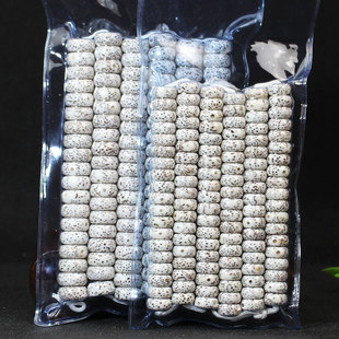 星月菩提子药片珠海南料DIY手串佛珠108颗配饰垫片高密顺白未脱脂