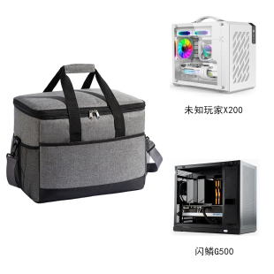 主机箱收纳包适用闪鳞G500未知玩家X200X300台式 机防尘便携手提袋