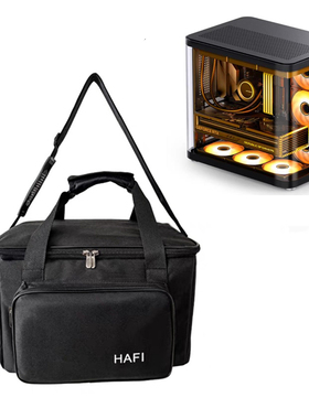 ATX主机箱收纳包适用乔思伯TK-2双曲面鱼缸海景房防尘便携手提袋