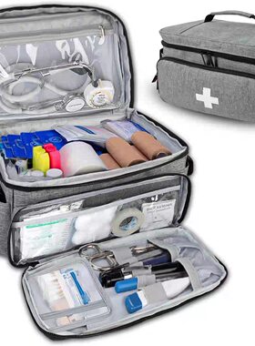 药品工具收纳包便携medicalkit