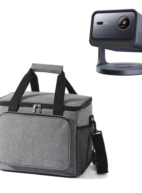 投影仪机收纳包海信Vidda C2至臻 C2S C3S C3Ultra防尘便携手提袋