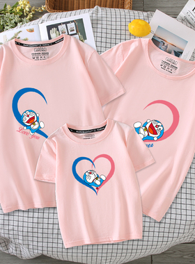 亲子装夏装一家三口装四口夏季母女款短袖套装纯棉家居服T恤夏装