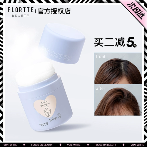Мойка!Flortte Flower Lalia Panto Pourse Bangs Dry Dry Cool Cool Pantomitone Corder