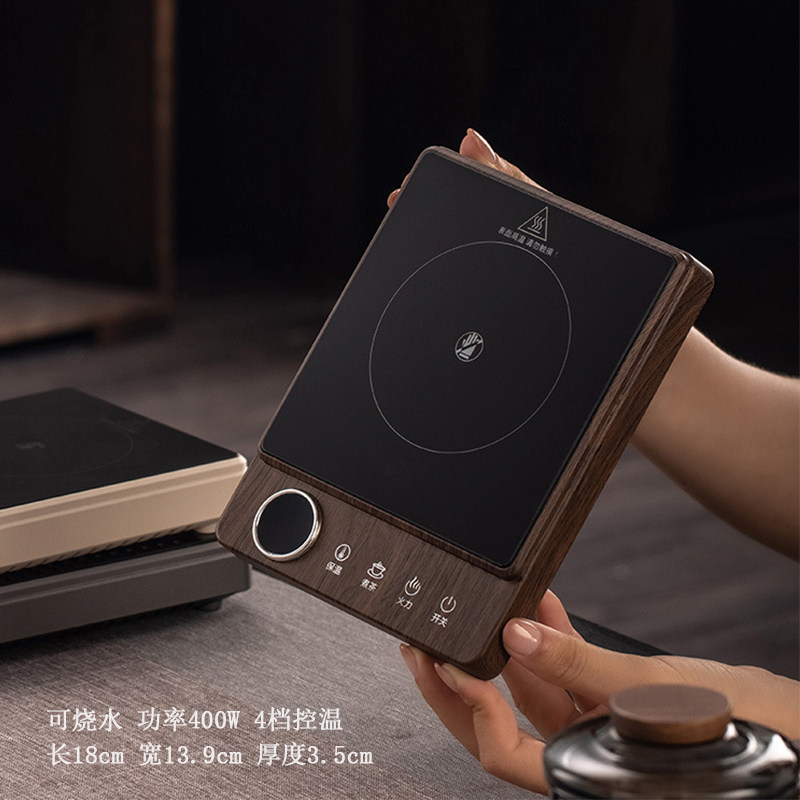 超薄便携煮茶炉400W电陶炉智能恒温加热煮茶器加热杯垫家用烧水炉,餐饮具,煮茶炉,淘宝优惠券,粉丝福利购,淘宝优惠卷