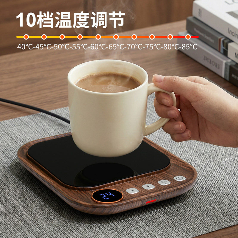 恒温加热底座超薄便携保温垫可定时加热杯垫家用暖茶杯垫保温杯垫,餐饮具,杯垫,淘宝优惠券,粉丝福利购,淘宝优惠卷