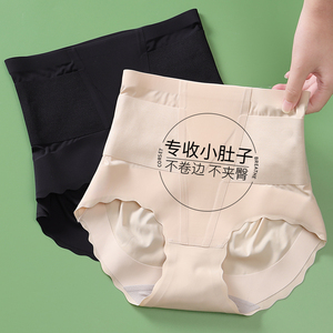 高腰收腹裤女强力收小肚子提臀产后塑形束腰透气夏季女士内裤薄款