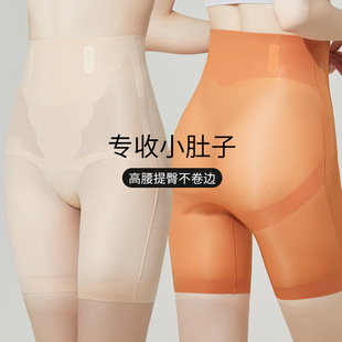 女夏冰丝透气 塑身裤 塑形束腰收小肚子强力提臀翘臀产后高腰收腹裤