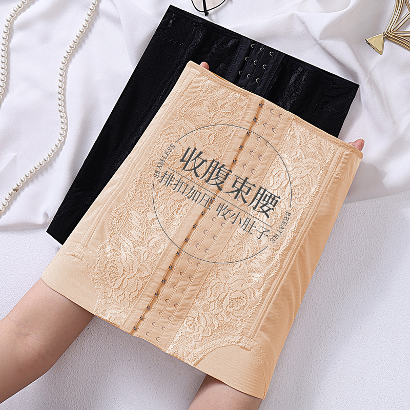 束腰收腹带2025新款强力收小肚子