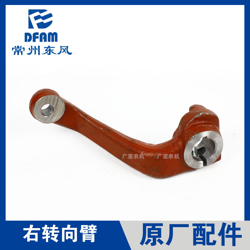 常州东风农机原厂配件
