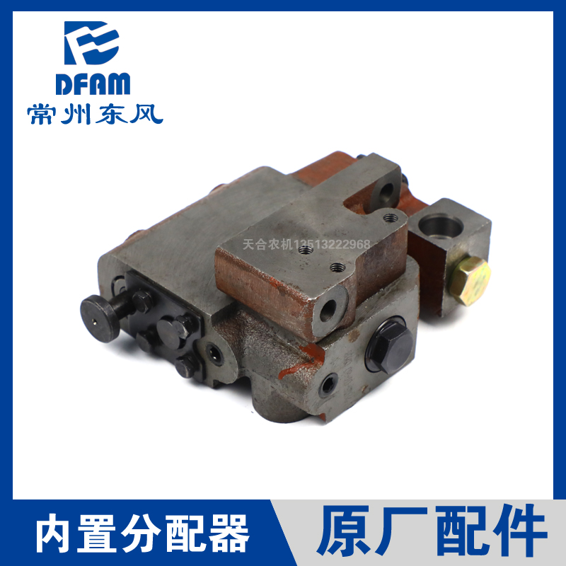 常州东风农机原厂配件