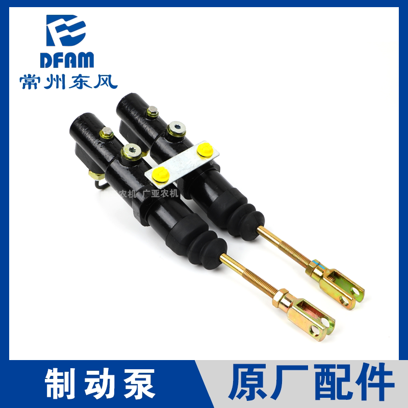 东风农机农机配件原厂