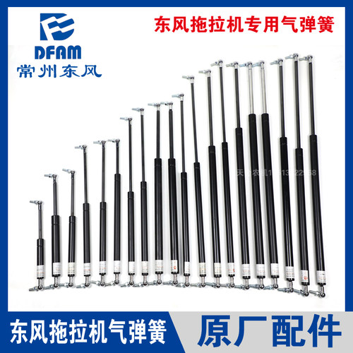 常州东风拖拉机原厂农机