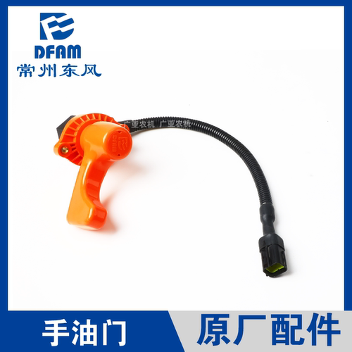 常州东风拖拉机原厂配件