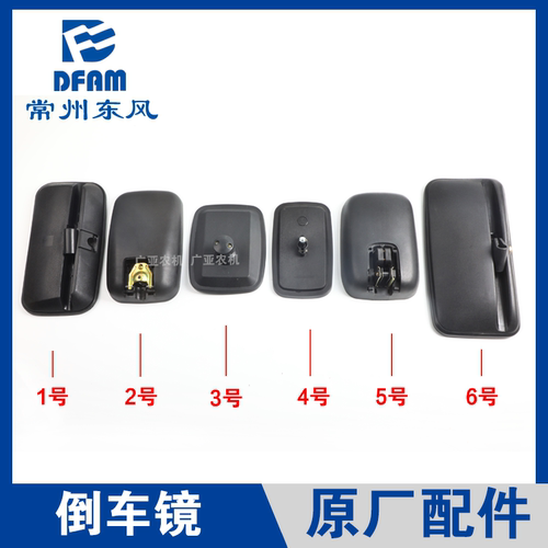 常州东风农机原厂配件