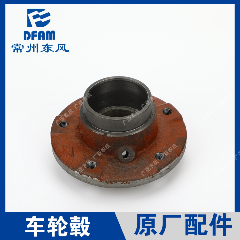 常州东风拖拉机250/350/300/400/500配件前桥车轮毂轮圈原厂 正品