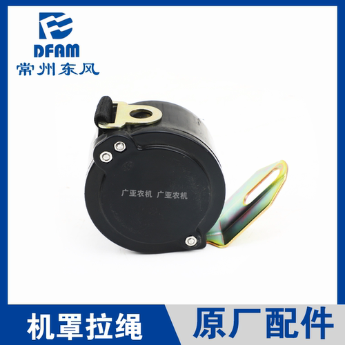 东风农机农机原厂配件