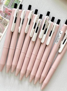 日本ZEBRA斑马中性笔JJ118悦芯彩色按动SARASA CLIP Chill磨砂