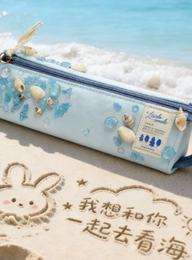 海盐蓝KOKUYO国誉木野梦境笔袋PENCASE多功能大容量收纳文具学生