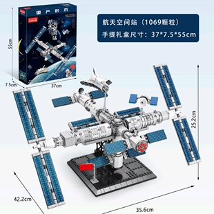 中国航天火箭积木模型飞船城堡兼容乐高拼装 益智玩具坦克男孩礼物