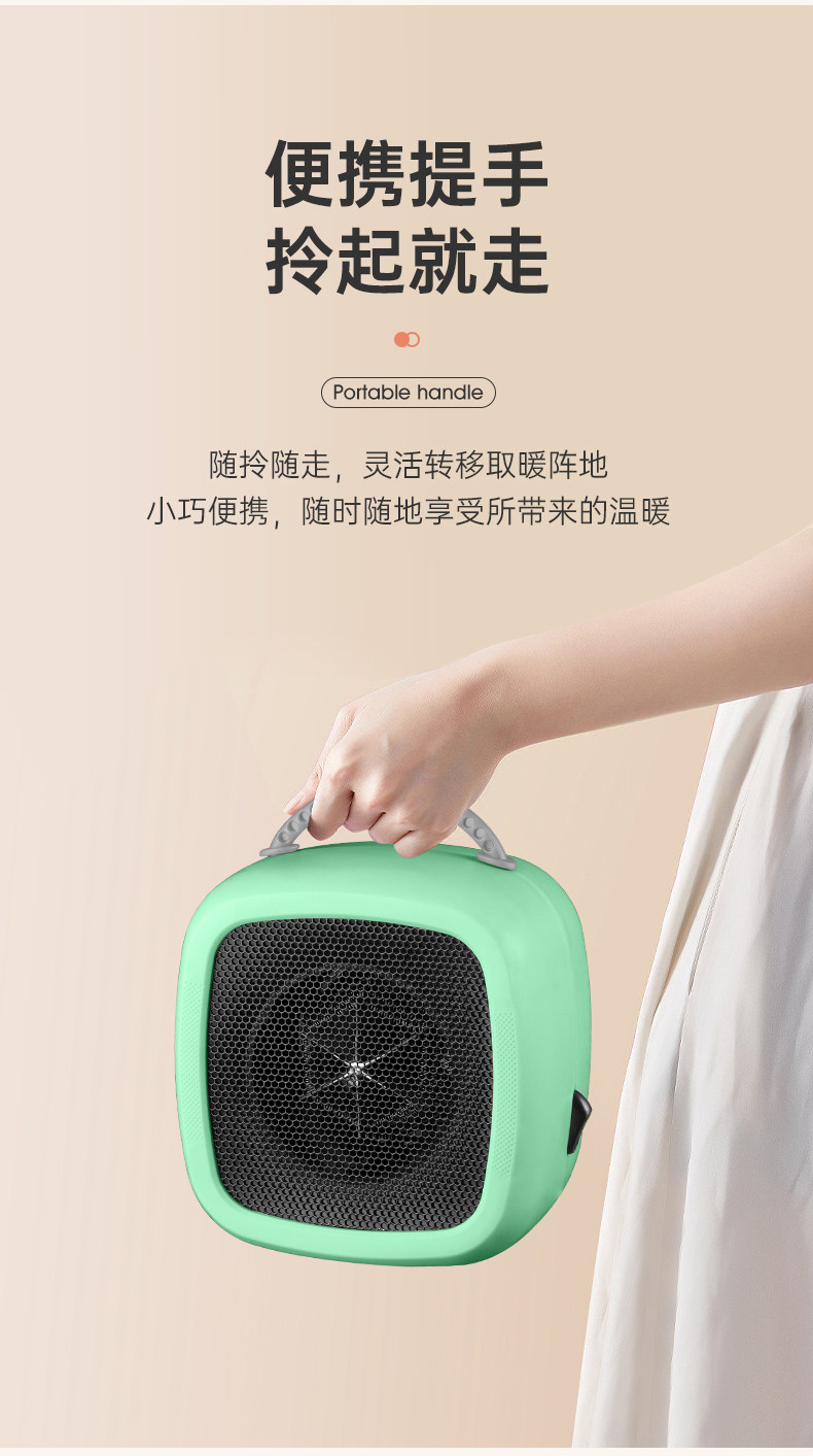 桌面取暖器电暖气 浴室小型便携暖风机 家用办公全屋电暖器取暖炉