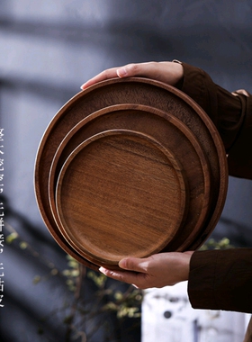 胡桃木托盘日式餐具茶点盘木质