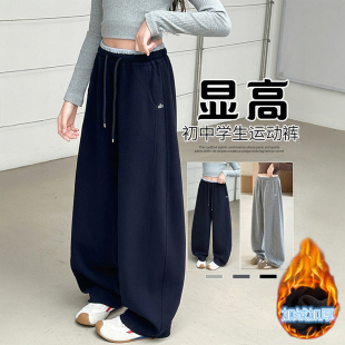 洋气撞色松紧带设计感休闲酷飒女孩垂感弯刀裤 美式 春秋款 女童卫裤