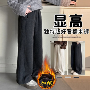 秋冬爆款童装女童加绒糯米裤子外穿保暖冬季宽松百搭中大童长裤潮