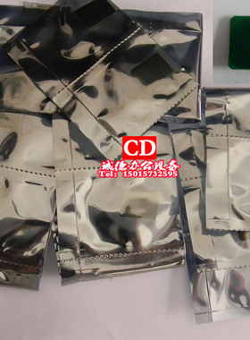 OKI C811dn C831dn C841dn 粉盒一体芯片  原厂品质