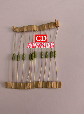 oki全系清零电阻硒鼓解码芯片