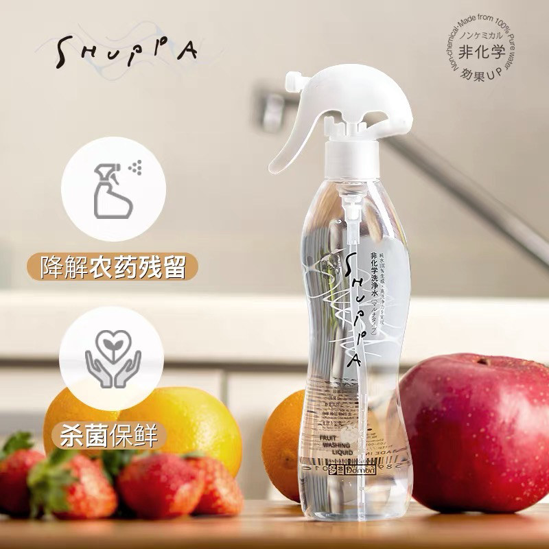 日本蔬果清洁剂喷雾320ml奶瓶