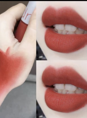 热门女团色清仓！韩国Rom@nd哑光丝绒唇釉奶茶色白桃乌龙甜妹