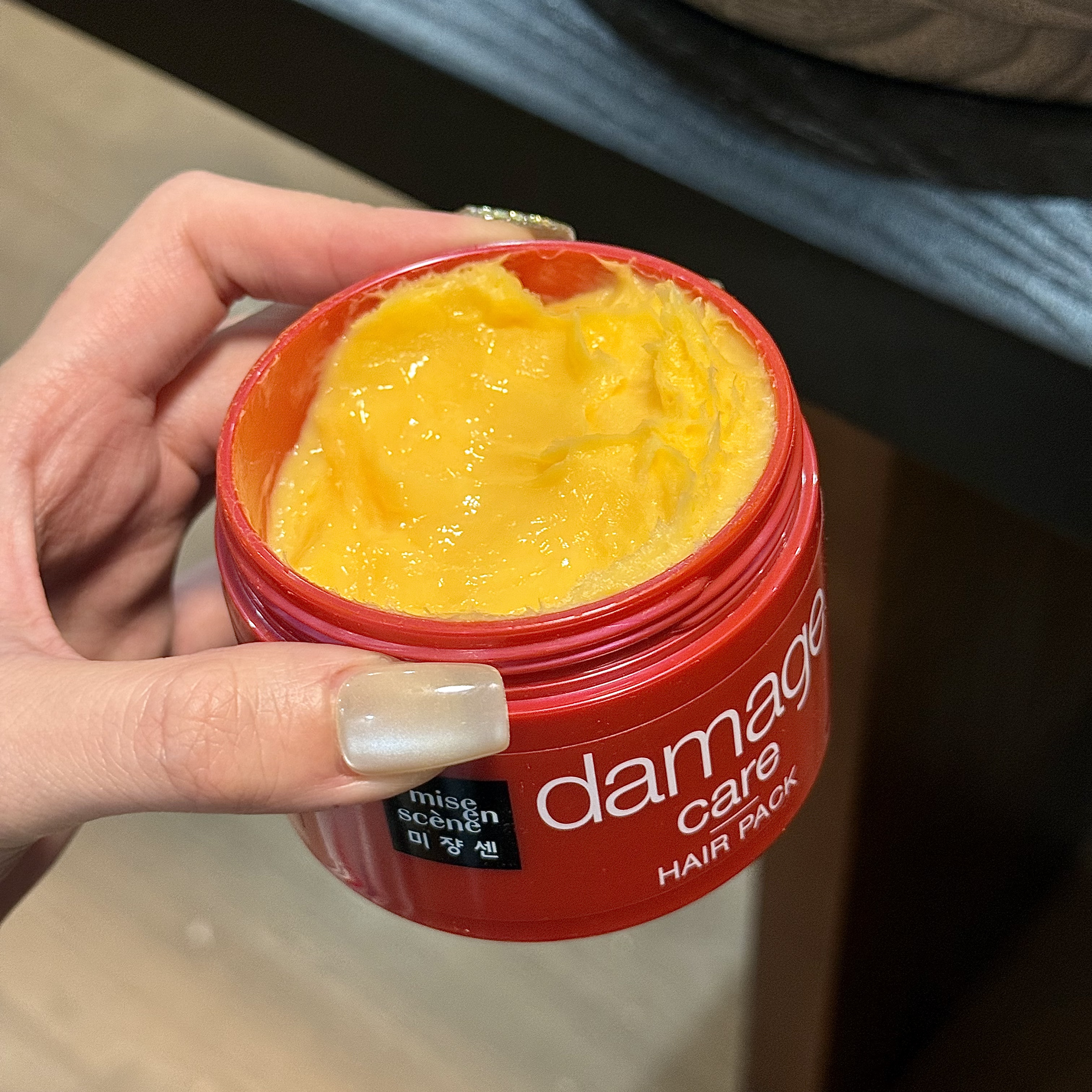 韩国原装进口修护护理发膜150g