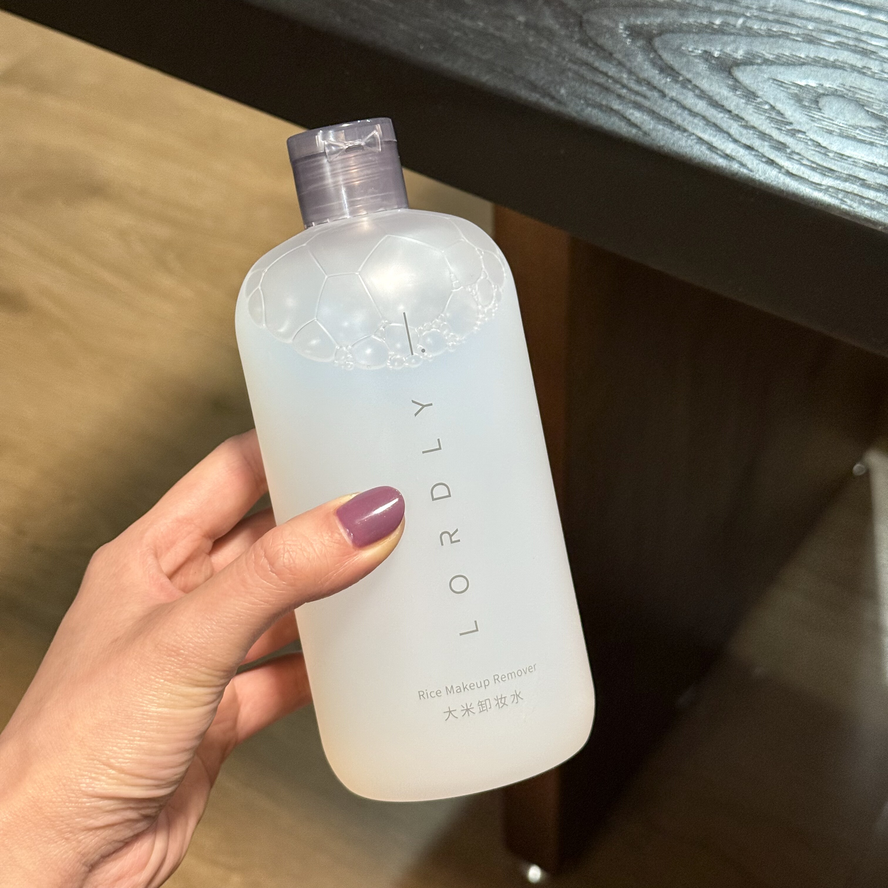 科丝美诗大厂出品 Lordly大米酵母保湿卸妆水500ml深层清洁不紧绷