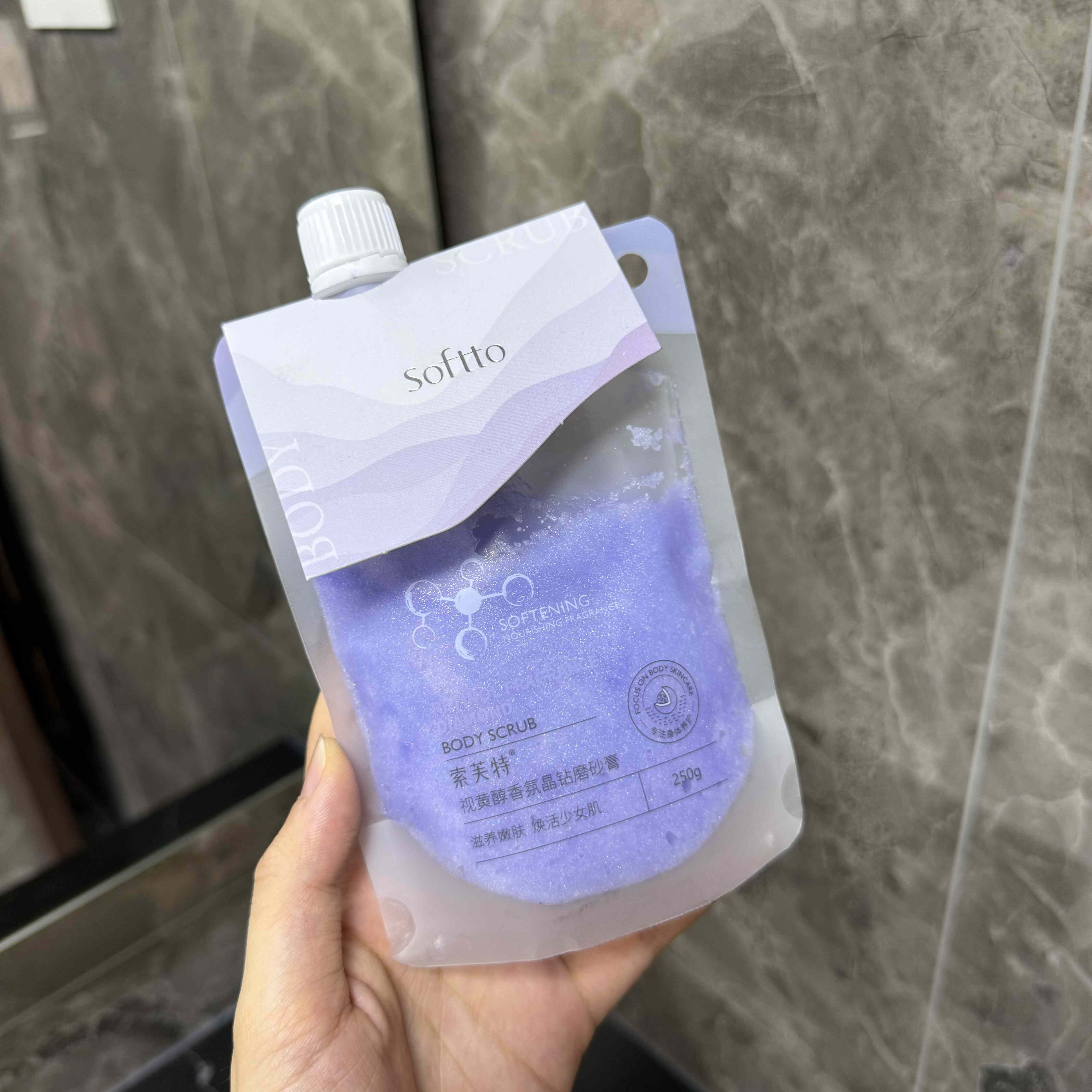 377视黄醇香氛晶钻磨砂膏250g