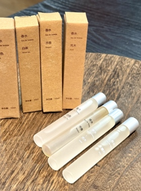 小众清欢白茶滚珠香水10ml