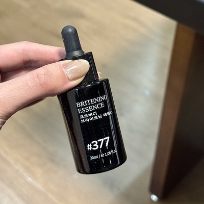 烟酰胺577亮白淡斑精华液30ml