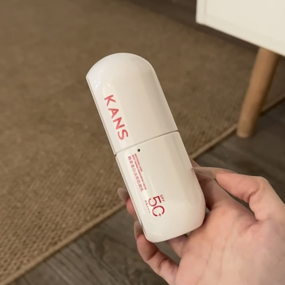 你们嘴真严~晒不黑白蛮腰防晒乳液30ml防紫外线镁淡斑隔离防晒霜,美容护肤/美体/精油,防晒霜,淘宝优惠券,粉丝福利购,淘宝优惠卷