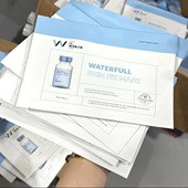 安瓶滋润 发5片补水水盈亲肤水润面膜亲肤保湿 韩国皮肤科出 面膜