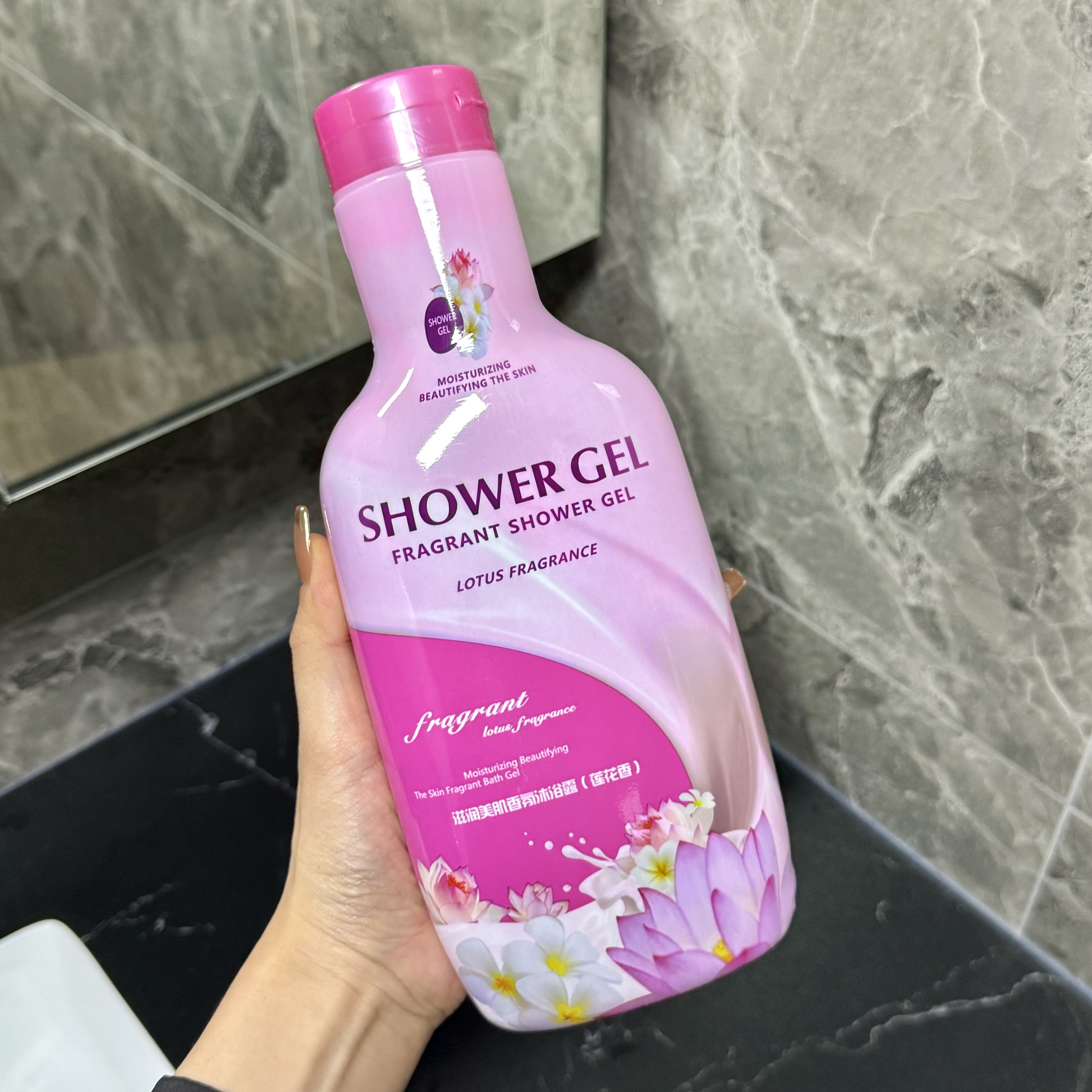 莲花香滋润美肌香氛沐浴露1L