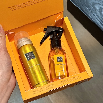 荷兰Rituals赋能仪式礼盒沐浴露