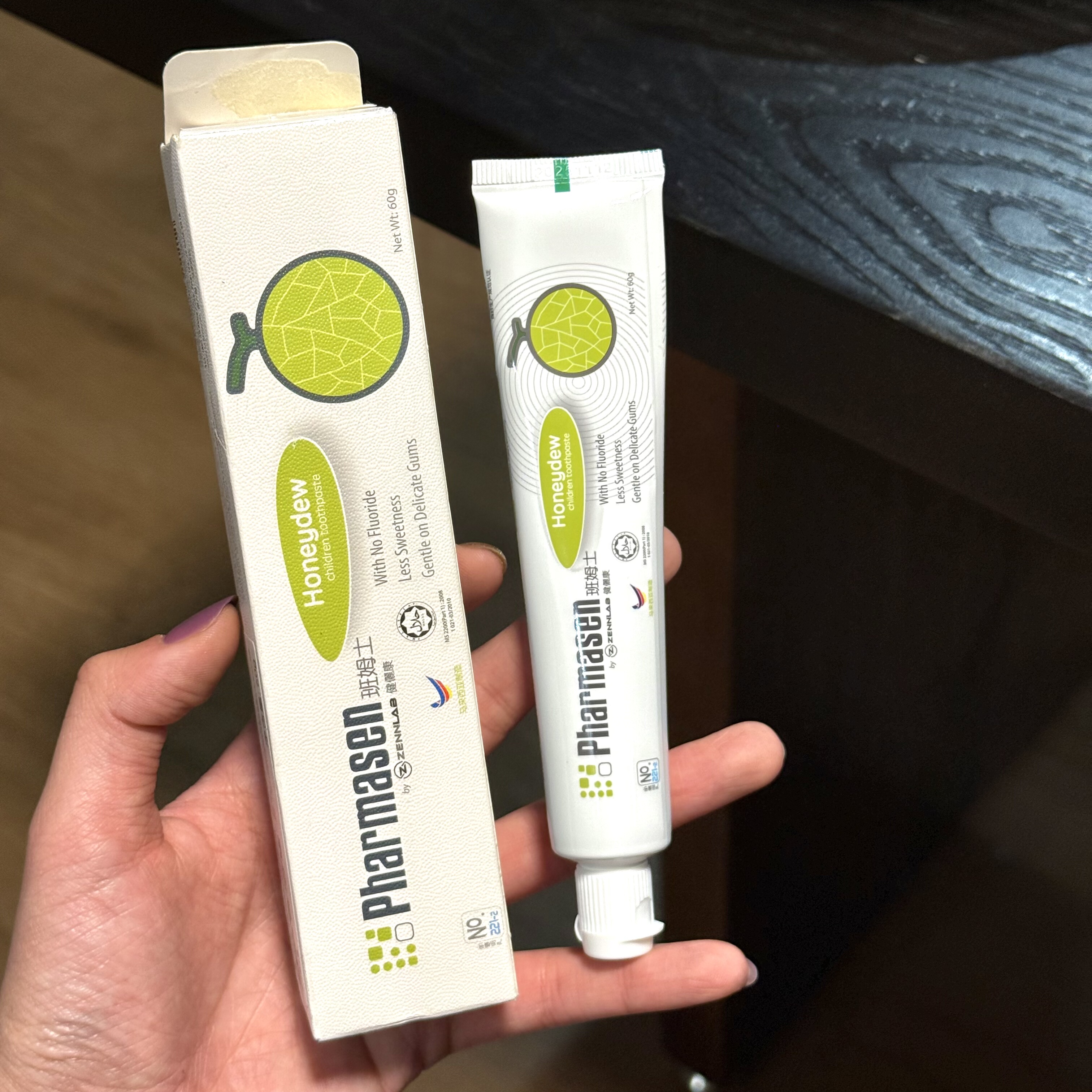 地板价 班姆士儿童水果口味牙膏60g哈密瓜不含氟清新口气防蛀牙