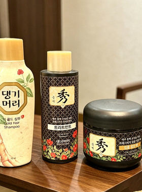 韩国元气小黑瓶洗发水80ml