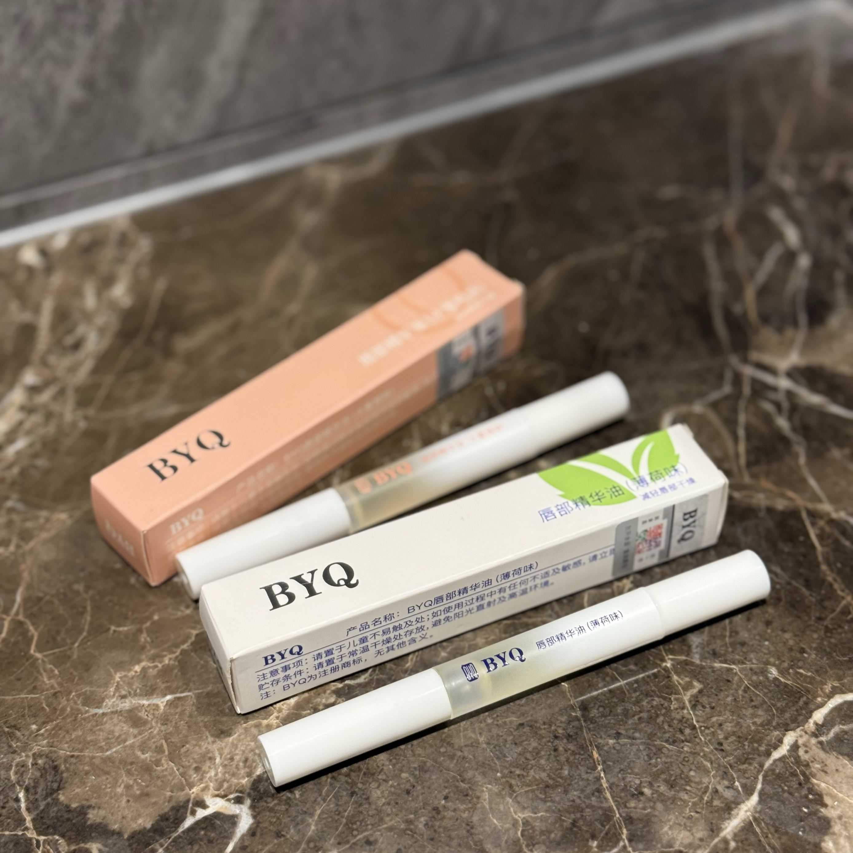 唇部滋养精华油润唇膏1.7g