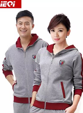 必列奇2025新品中老年男女运动套装春秋团体情侣运动服运动衣男女