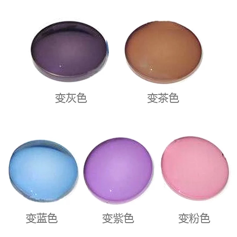 感光变色眼镜近视太阳镜女防紫外线有度数墨镜圆脸网红变粉色镜片